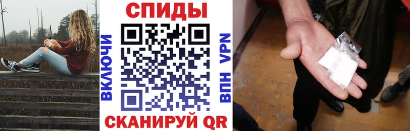 АМФ 98%  Купить где  Баксан 