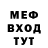 Метадон VHQ Ievgen Tkach