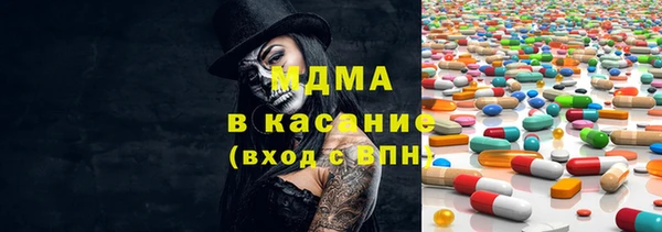 кокаин VHQ Дмитриев