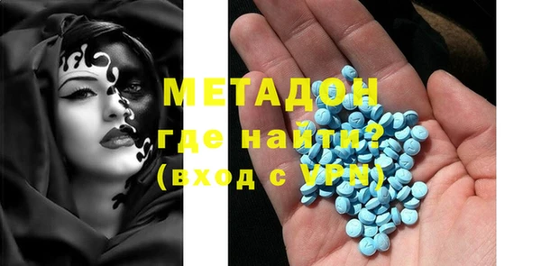 кокаин VHQ Дмитриев