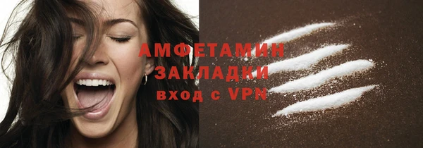 кокаин VHQ Дмитриев