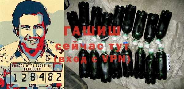 MDMA Premium VHQ Дмитров