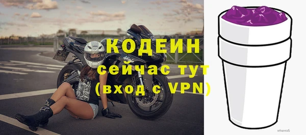 MDMA Premium VHQ Дмитров
