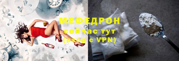 кокаин VHQ Дмитриев