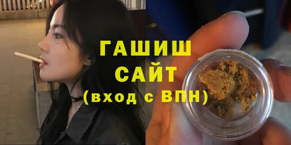 таблы Дмитровск