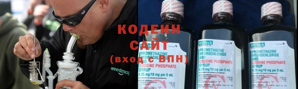 MDMA Premium VHQ Дмитров