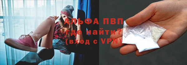 таблы Дмитровск