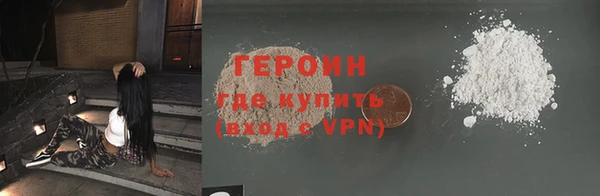 кокаин VHQ Дмитриев