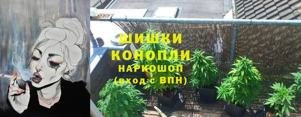 кокаин VHQ Дмитриев