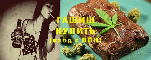 кокаин VHQ Дмитриев