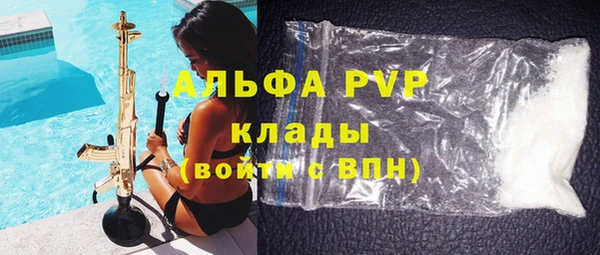 кокаин VHQ Дмитриев