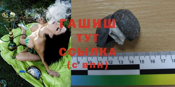 таблы Дмитровск