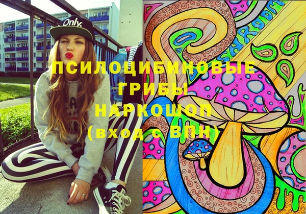 кокаин VHQ Дмитриев