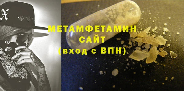 кокаин VHQ Дмитриев