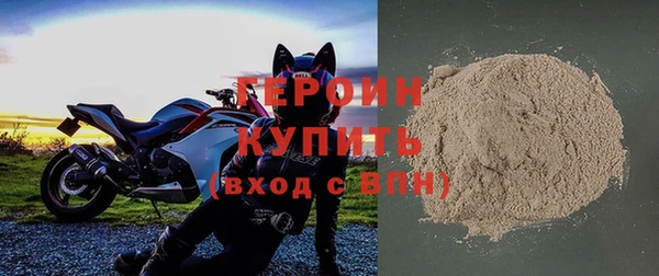 кокаин VHQ Дмитриев