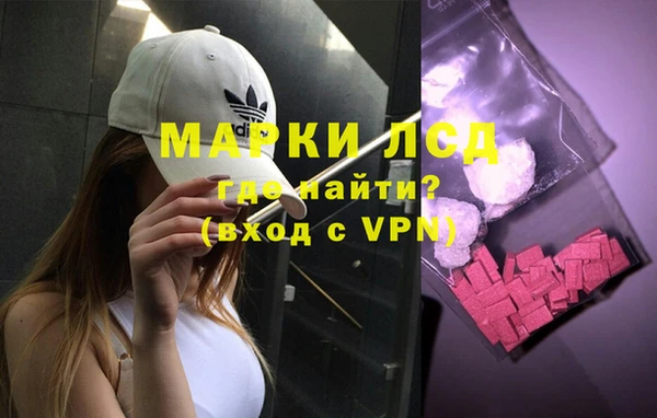 таблы Дмитровск