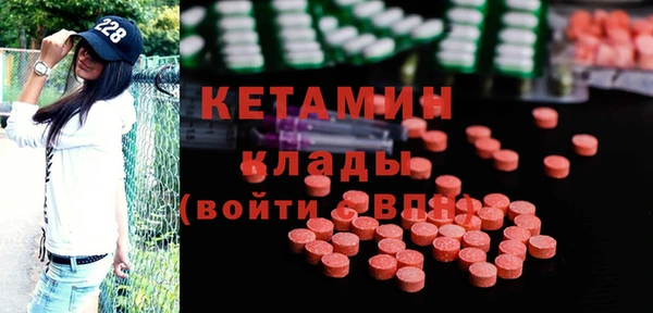 кокаин VHQ Дмитриев
