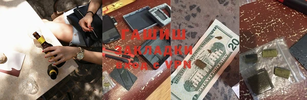 кокаин VHQ Дмитриев
