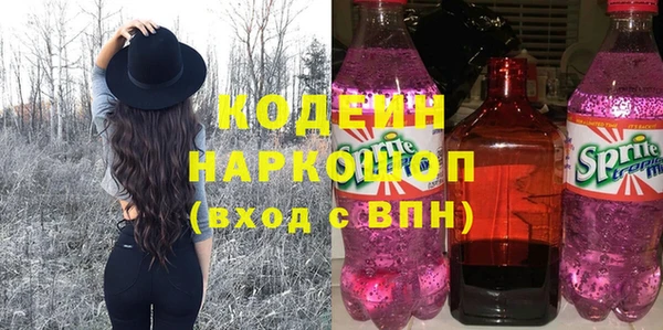 кокаин VHQ Дмитриев