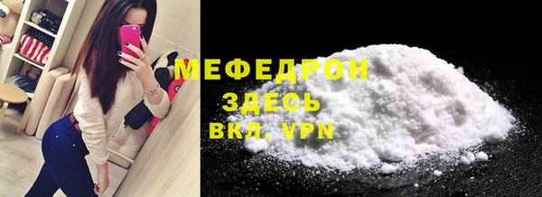 кокаин VHQ Дмитриев